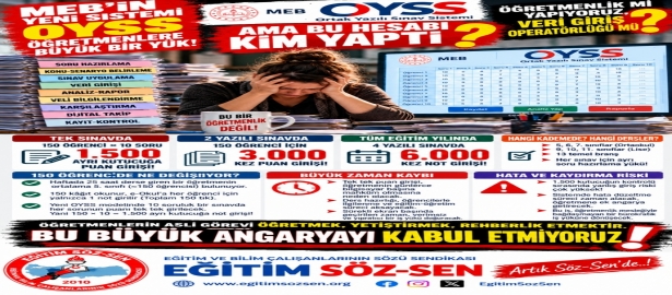 OYSS (ORTAK YAZILI SINAV SİSTEMİ)'Nİ REDDEDİYORUZ!